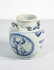        Painted Porcelain Vase From China Chinese Era