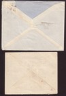 British Forces Palestine Rare Postmark 1947