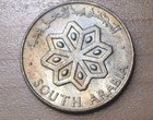 1964 Yemen South Arabia 25 Fils Sailboat
