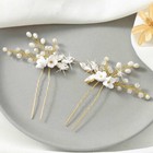 Flower Bride Wedding Hair Pins Gold Crystal Hair Piece Bridal Hair Clips Prom   