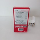 Prgr Red Eyes Pocket Hs-110 Golf Head Speed Multi Speed Measure Brand New