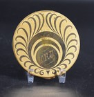 Vtg Wadsworth Round Powder Compact Gold Tone Scroll Design Monogrammed 3 1 8 