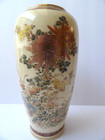 Japanese Vintage 6  Satsuma Vase - Gold And Chrysanthemum Decoration