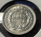 1858 Liberty Seated Half Dime   Xf Full Liberty