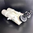 Good Condition Vixen Anti-aircraft Binoculars  Binoculars 20x125  Case  Tripod 