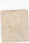 Scott    219 - 1c Dull Blue - Franklin - Used