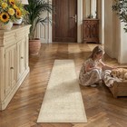 Beige Floral Runner Rug 2x6 Ft - Neutral Home D  cor  Indoor Carpet  Area Rug