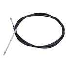 Jet Boat Steering Cable F0r-u1470-10-00 For Yamaha Lx2000 Sx230 Ar230 Ho 1999-03