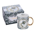 Starbucks Taiwan Zodiac Coffee Mug Tea Cup 16oz