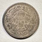 1873-s Seated Liberty Half Dime Silver Better Date Better Grade Type Coin