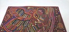 Vintage Kuna Mola Hand Sewn Art Textile Fabric Folk Fabric 16 x 12  Mounted 