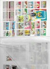 Children s Collection 260608 67  m u  See Scans   Good Stamps  Best Price 