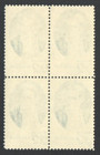 Vintage Unused Us Postage Block 13 Cent Stamps Alaska 1778 Capt n James Cook
