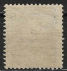 Mozambique 1917 Sc j38 Mlh  X101