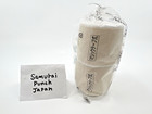 Winning Vl-h Boxing Match Band Japan New
