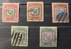 Dominican Republic Stamps Lot  2 - Amazing Collection Of The Earliest Stamps -vf