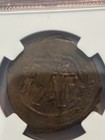 New Price Byzantine Empire - Heraclius   Her  Constantine 610-641 Ad