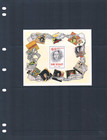 2x  6 75 Scott Value - 1981 Jamaica Death Of Bob Marley S s Music Mnh Nh Umm