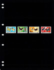  32 25 Scott Value - 1967 Chad Butterflies Central Africa Wildlife Cv Mnh Nh Umm