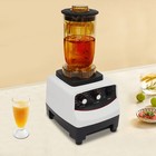 Tea Brewing Machine bubble Tea Machine 1200ml Multifuction Food Blender W  4cups