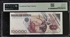 M4667 Banco De Mexico 1988 100 000 Pesos P94a Pmg Choice Unc 64 Epq
