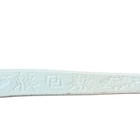 Vtg Rockmount Belt Hand Tooled Western White Leather Square Dancing Sz 42 Usa