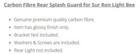 Surron Light Bee Carbon Fiber Rear Splash Guard  Carbonrevo