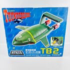 Thunderbird No 2 Tb2 1 200 Scale Aoshima New Century Alloy Figure Japan W box