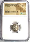 Alexander The Great Iii Silver Ar Drachm 336 Bc - Ngc Vf - Rare Lifetime Issue