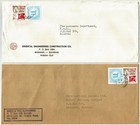 Bahrain 4 Covers 1976 To Include  first Scheduled Commercial Flight Of British A