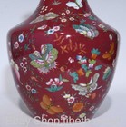11  Yongzheng Marked Chinese Porcelain Butterfly Flower Pattern Vase Bottle