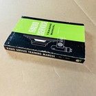 Radio Service Training Manual By Edward F  Rice 1971 Paperback Vtg