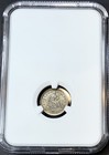 1856 Silver Seated Half Dime Uncirculated - Great Strike And Color - Tremendous 
