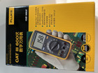 Fluke 15b  Digital Multimeter Tester Dmm With Tl75 Test Leads F15b    new  