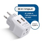 Ceptics Usa To Israel  Palestine Travel Adapter Plug - Type H - Dual Usb ctu-14 