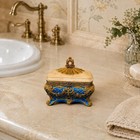 Vintage Blue And Gold Trinket Box  Ornate Rococo Jewelry Box