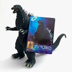 Bandai Godzilla 2002 Movie Monster Series Figure Japan New