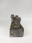 A Carved Scholars Stone Ink Slab Of A Foodog