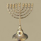 Hanukkah Menorah Jewish Judaica Israel Vintage Brass Chanukah Candle Holder