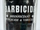 Vintage Barbicide Jar Glass Barber s Shop Decor Comb Storage Disinfectant King