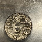 India Silver Jital Icg 988-1161 Ad Genuine Ancient Coin 