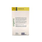 Krinos Organic Greek Mountain Tea - Premium Loose-leaf Sideritis Herbal Tea   