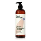 Organic Fractionated Coconut Oil 16 Oz - 100  Pure Moisturizer For Skin  Hair  