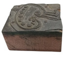 Vintage Antique Artist Art Palette Easel Wood Printing Word Press Block Plate