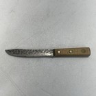 Antique Ka-bar Fixed Blade Butcher Hunting Steel Knife