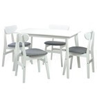 Dining Room Set Of 4 Yumiko Chairs And Rectangular Dining Table  White Color