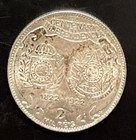 1922 Brazil 2000 Reis Silver Coin Independence Centennial 2 Mil Reis Km 523