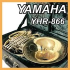 Yamaha Yhr-866 Custom Full Double French Horn With Hard Case Mouthpiece