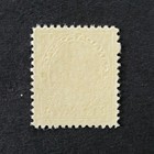 Canada Scott   110 Mnh Very Well Centered Good Margins  Good Original Gum 