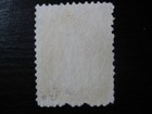 Nova Scotia Sc   12 Scarce Used Stamp  2   Scv  12 00